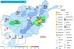 اطلاعیه: پیش بینی وضعیت آب وهوای سه شنبه (27حمل) تمام ولایات کشور - خبرگزاری افغان ایرکا