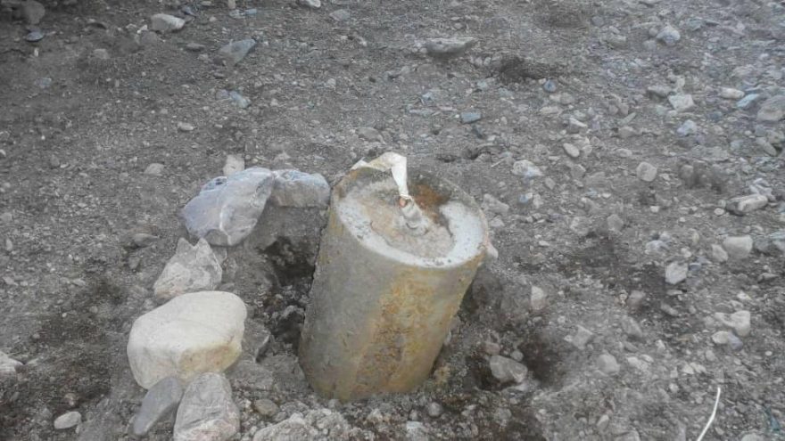  از انفجار یک ماین کنار جاده در خوست جلوگیری شد - خبرگزاری افغان ایرکا