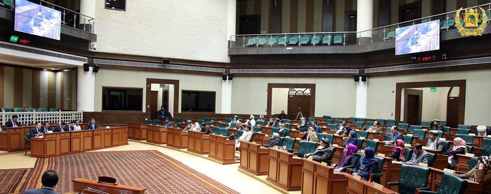 نشست عمومی امروز مجلس‌سنا تعطیل شد! - خبرگزاری افغان ایرکا