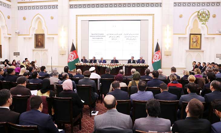 مبارزه علیه فساد فقط با شعار نمی شود - خبرگزاری افغان ایرکا