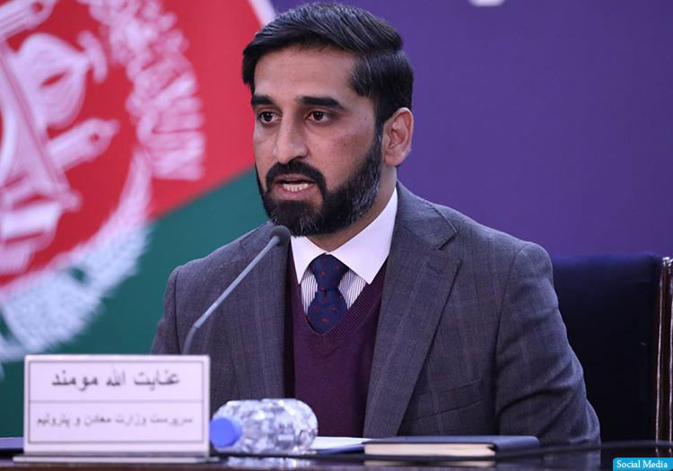  روند اعطای جواز پروسس مواد معدنی به شرکت های خصوصی آغاز شد  - خبرگزاری افغان ایرکا