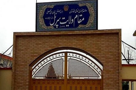 در حملات طالبان به ولایت سرپل؛ 11 سرباز دولتی کشته و 19 سرباز دیگر زخمی شدند - خبرگزاری افغان ایرکا