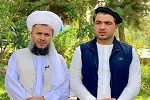 ترور برادرزاده ملاتره خیل - خبرگزاری افغان ایرکا