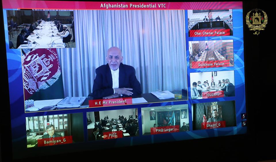 دولت مصارف «رجال برجسته» را به نصف کاهش می دهد - خبرگزاری افغان ایرکا