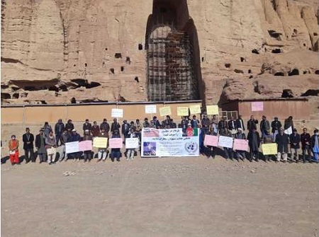 اعتراض شهروندان بامیانی علیه «جنایت مقام های محلی میدان وردک» در بهسود - خبرگزاری افغان ایرکا