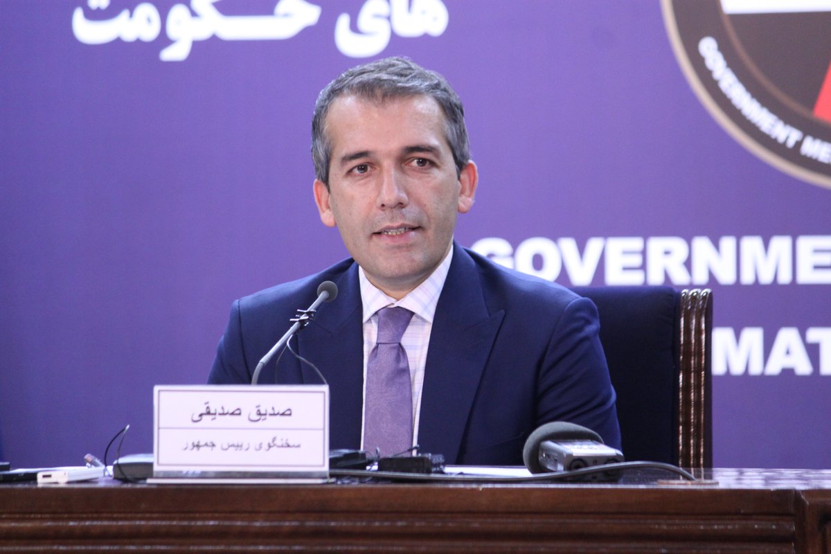  سخنگوی پیشین ریاست جمهوری: امریکا به خاطر منافعش افغانستان را ترک کرد - خبرگزاری افغان ایرکا