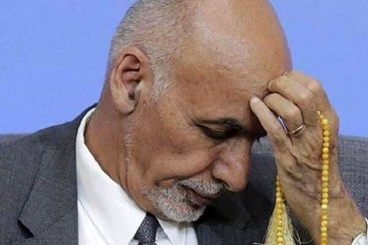  سخنرانی اشرف غنی رئیس جمهور فراری کشور لغو شد - خبرگزاری افغان ایرکا