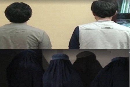 دو مرد و سه زن در قندوز به اتهام فساد اخلاقی بازداشت شدند - خبرگزاری افغان ایرکا
