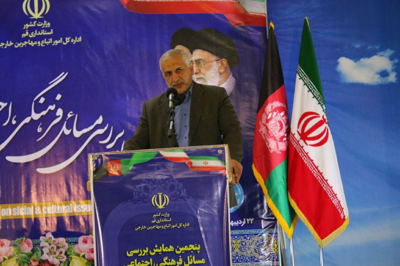پنجمین همایش بررسی مسائل فرهنگی، اجتماعی پناهندگان افغانستانی در ولایت قم ایران برگزار شد - تصویر دوم خبر