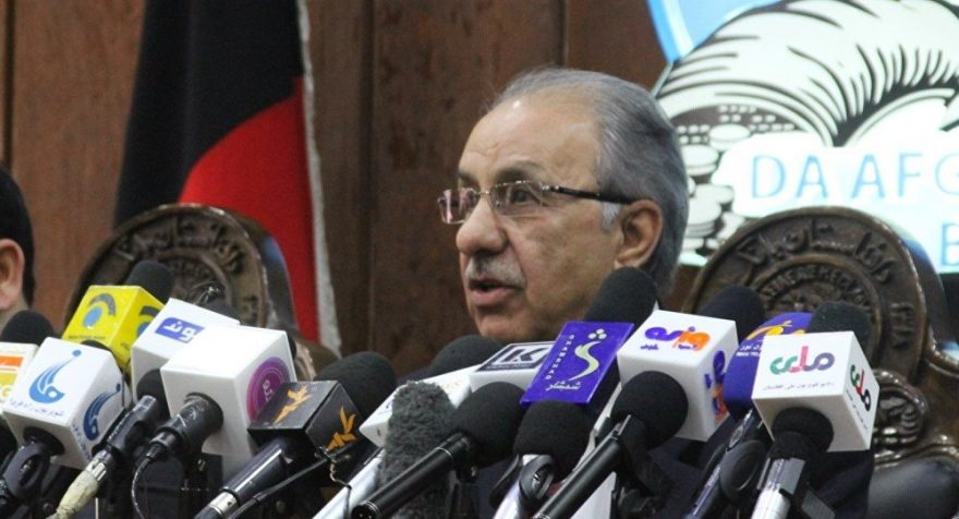 رییس بانک مرکزی افغانستان استعفا داد - خبرگزاری افغان ایرکا