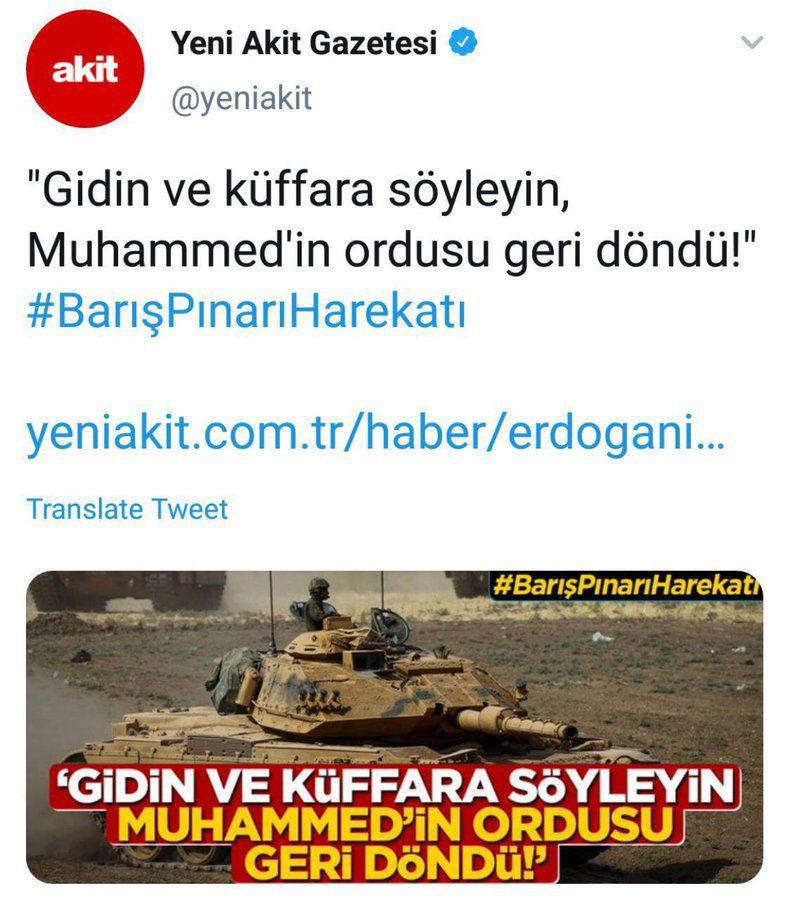 روزنامه حامی اردوغان در پیام تویتتری ارتش ترکیه را «سپاه محمدی » خواند - تصویر دوم خبر