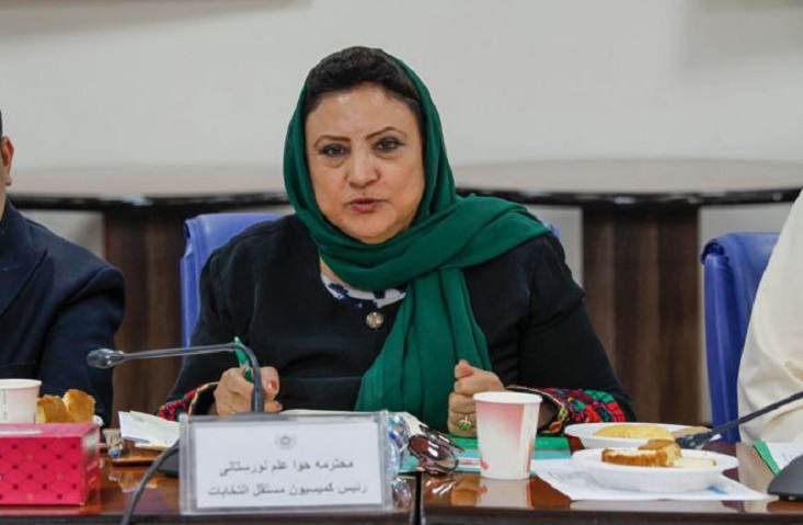 نتایج ابتدایی انتخابات به تاریخ 23 عقرب اعلام می شود - خبرگزاری افغان ایرکا