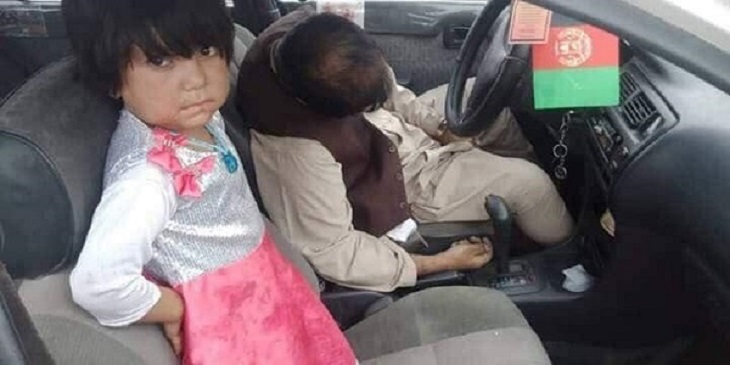 قاتل جوان قندهاری که مقابل چشمان دخترش به قتل رسید، کشته شد  - خبرگزاری افغان ایرکا