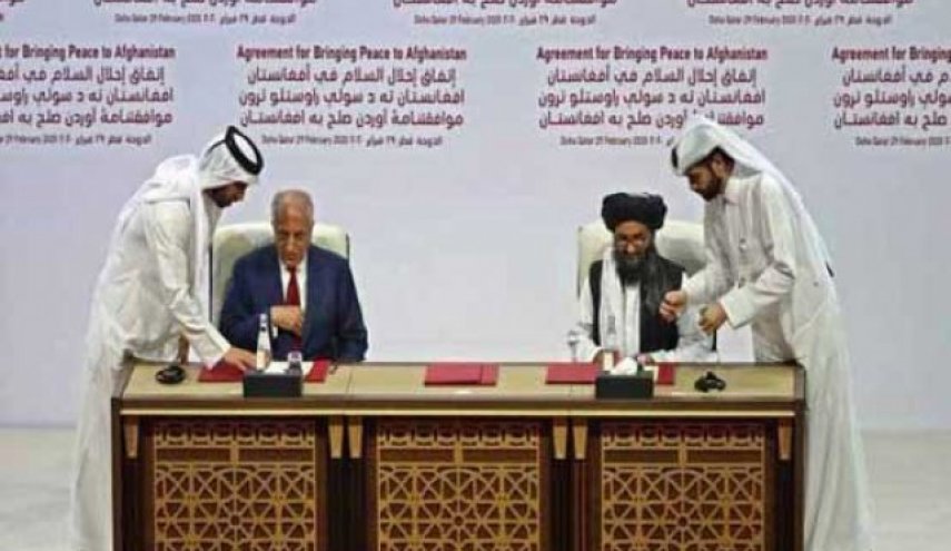 استقبال عربستان سعودی از امضای توافق صلح میان آمریکا و طالبان - خبرگزاری افغان ایرکا