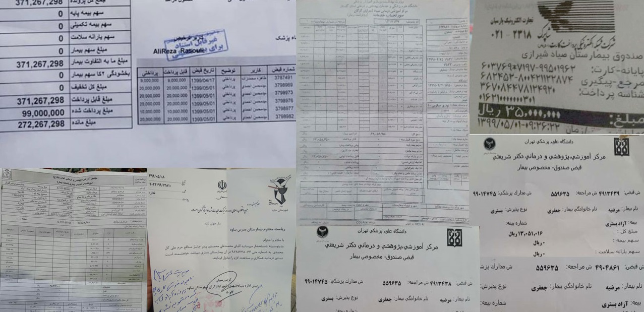 واکنش ها به سخنان وزیر بهداشت ایران در رابطه با درمان رایگان ویروس کرونا برای مهاجرین