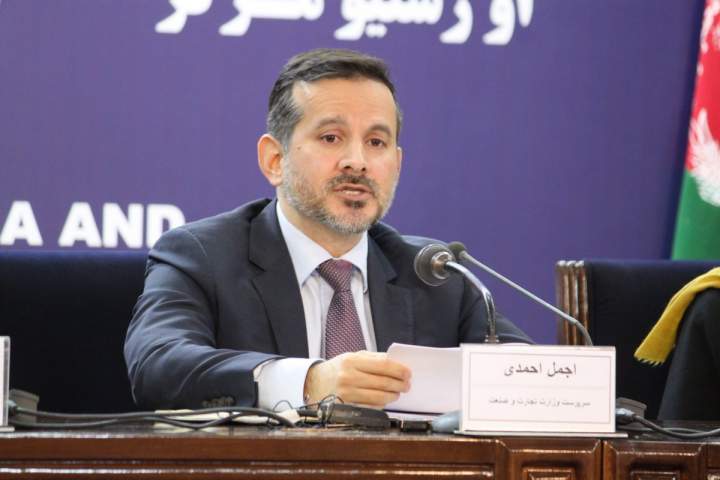اجمل احمدی هنگام مشاوریت، روزانه 500 دالر معاش دریافت می کرده است - خبرگزاری افغان ایرکا