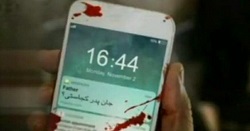 دختر شعر فارسی  | جان پدر کجاستی؟ - خبرگزاری افغان ایرکا