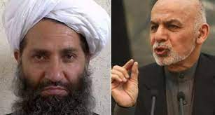 جمهوریت غنوی یا امارت طالبانی؟ - خبرگزاری افغان ایرکا