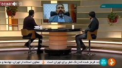 هیچ مهاجر افغانستانی امسال از تحصیل باز نخواهد ماند - خبرگزاری افغان ایرکا