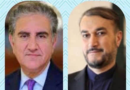 برگزاری نشست مجازی وزیران خارجه و نمایندگان ویژه همسایگان افغانستان  - خبرگزاری افغان ایرکا
