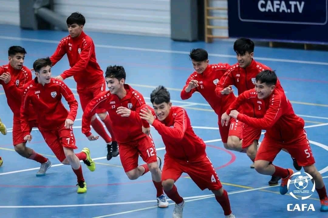 تیم فوتسال افغانستان امروز به مصاف اُزبیکستان می رود - خبرگزاری افغان ایرکا