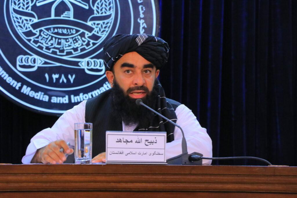  مجاهد: امارت اسلامی می خواهد با امریکا هم روابط رسمی داشته باشد - خبرگزاری افغان ایرکا