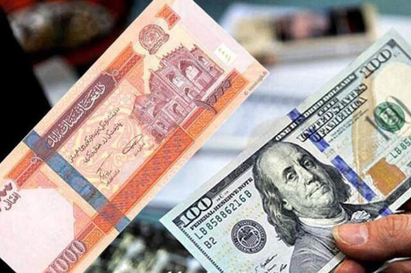 افزایش ارزش پول ملی افغانستان در برابر دلار - خبرگزاری افغان ایرکا