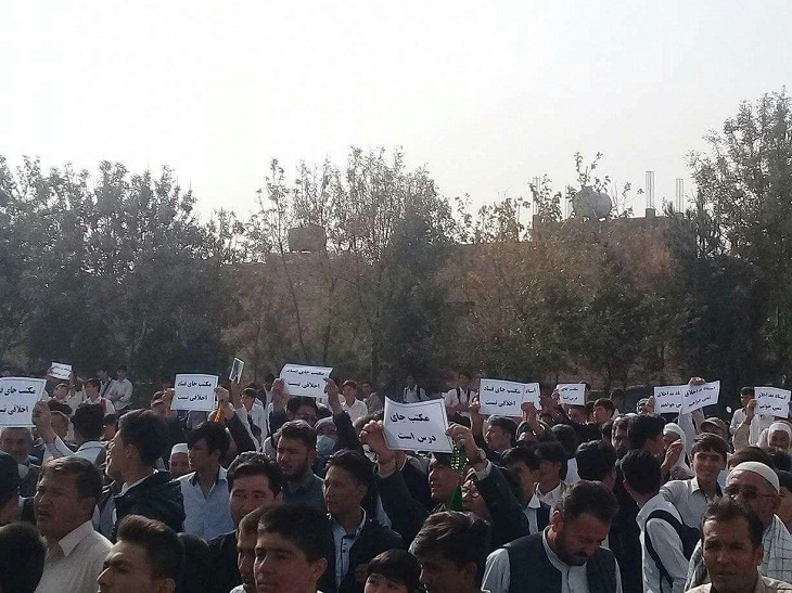 دانش آموزان در خطر تجاوز جنسی؛ معلم یک مکتب در هرات از 20 شاگردش تقاضای جنسی کرده است - خبرگزاری افغان ایرکا