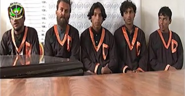 5 عضو شبکه تروریستی حقانی در پکتیا بازداشت شدند - خبرگزاری افغان ایرکا