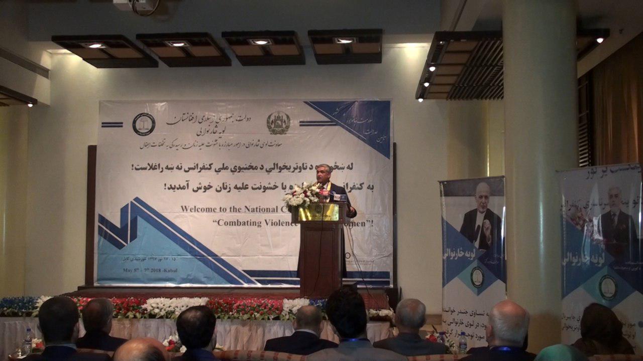 برگزاری کنفرانس ملی مبارزه با خشونت علیه زنان در کابل - تصویر دوم خبر