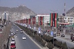 دو برادر توسط هم اتاقی شان در کابل کشته شدند - خبرگزاری افغان ایرکا