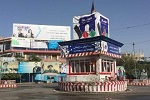 یک پولیس زن در قندوز تیرباران شد - خبرگزاری افغان ایرکا