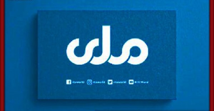 رادیو تلویزیون ملی با رهبری غیر ملی - خبرگزاری افغان ایرکا