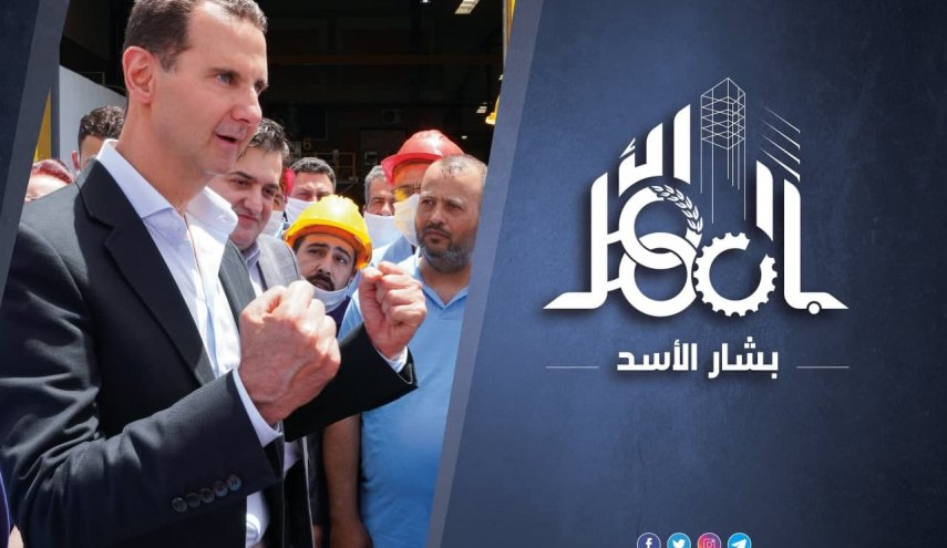  پیروزی قاطع بشار اسد در انتخابات ریاست جمهوری سوریه  - خبرگزاری افغان ایرکا