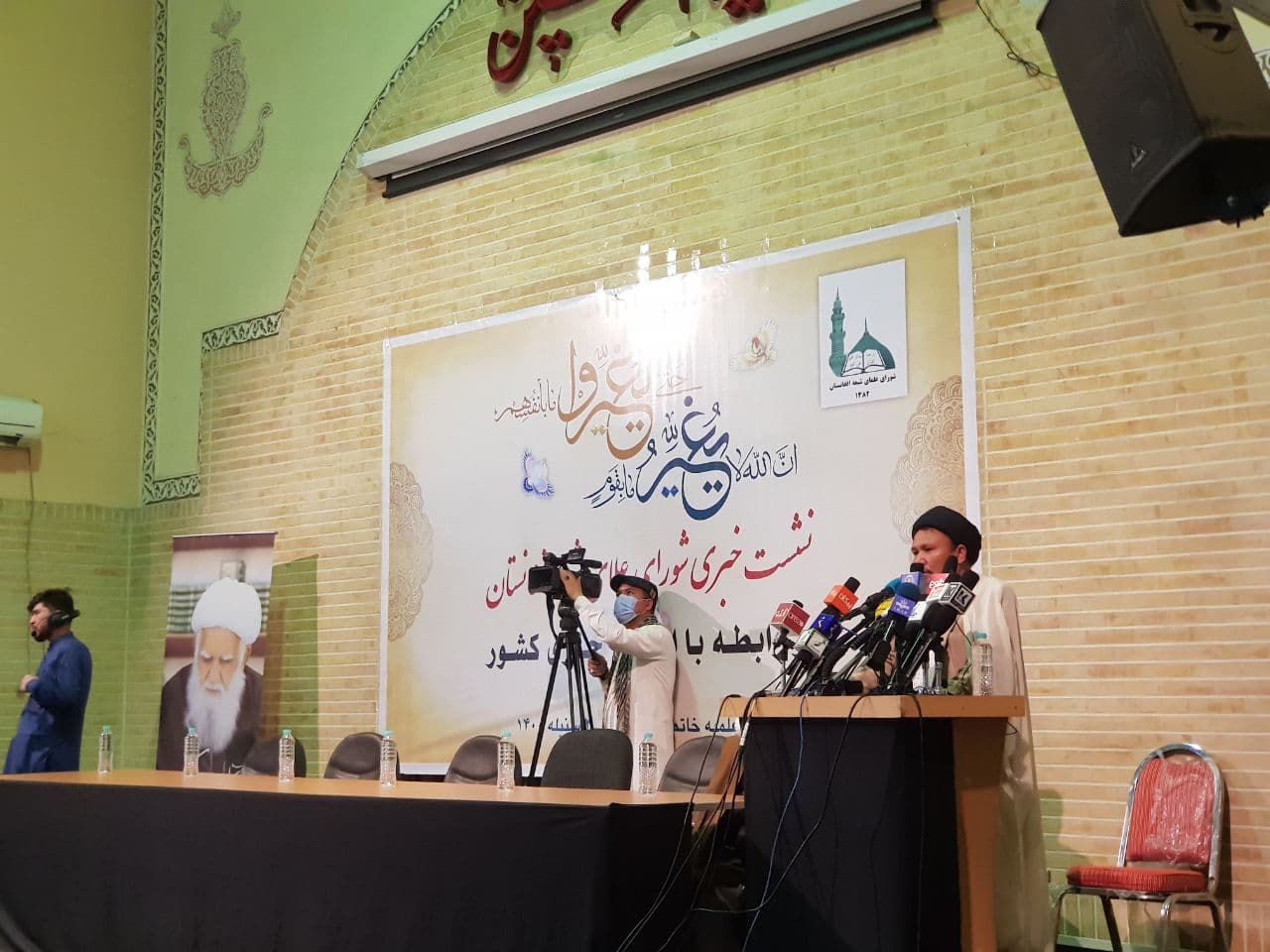 شورای علمای شیعه افغانستان خواستار ایجاد فوری حکومت همه شمول شد - تصویر دوم خبر