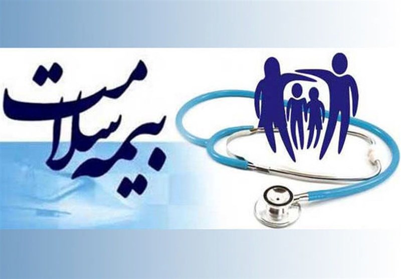 Changes to the Health Insurance Registration Process for Foreign Nationals and Migrants in Qom Province