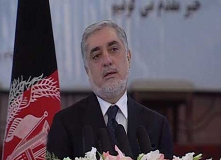 کسانی که صلح میخواهند در قدم اول قانون اساسی افغانستان را قبول کنند - خبرگزاری افغان ایرکا