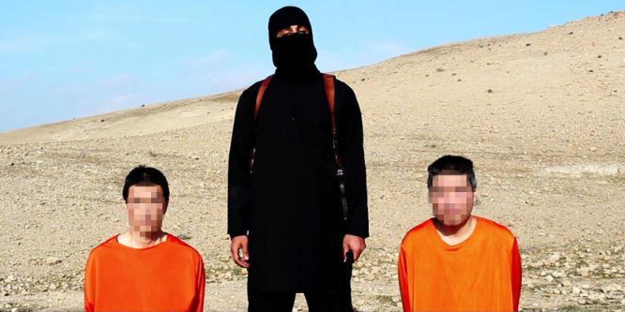 داعش دو تن از افراد خود را در جوزجان سر برید - خبرگزاری افغان ایرکا
