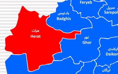 در انفجار ماین در هرات، 12غیرنظامی کشته شدند - خبرگزاری افغان ایرکا