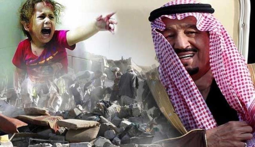 جام جهانی در یمن؛ برای یمنی ها دعا کنید - خبرگزاری افغان ایرکا