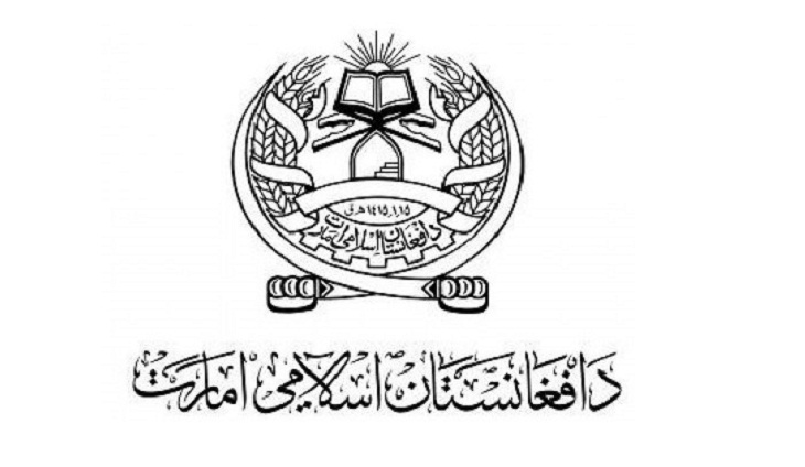 طالبان کشته شدن پسر «ملا عمر» را رد کرد - خبرگزاری افغان ایرکا