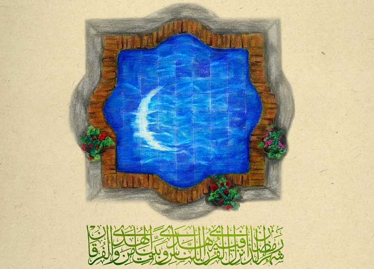 حکمت و فایده روزه داری - خبرگزاری افغان ایرکا