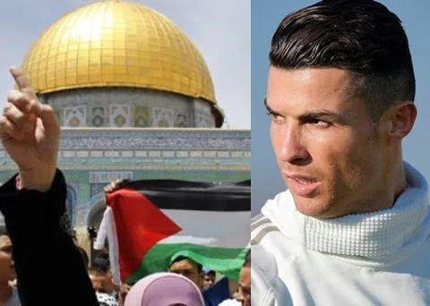 کمک 1.5 میلیون دالری رونالدو به فلسطینی ها به مناسبت ماه رمضان - تصویر دوم خبر
