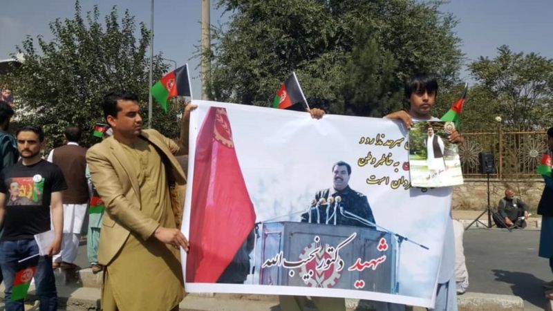 جلوگیری از برگزاری مراسم یادبود نجیب الله در خیمه لویه جرگه به درگیری انجامید - خبرگزاری افغان ایرکا