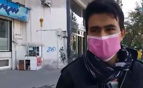 گزارشی از کمپین مهاجرین در ایران - خبرگزاری افغان ایرکا