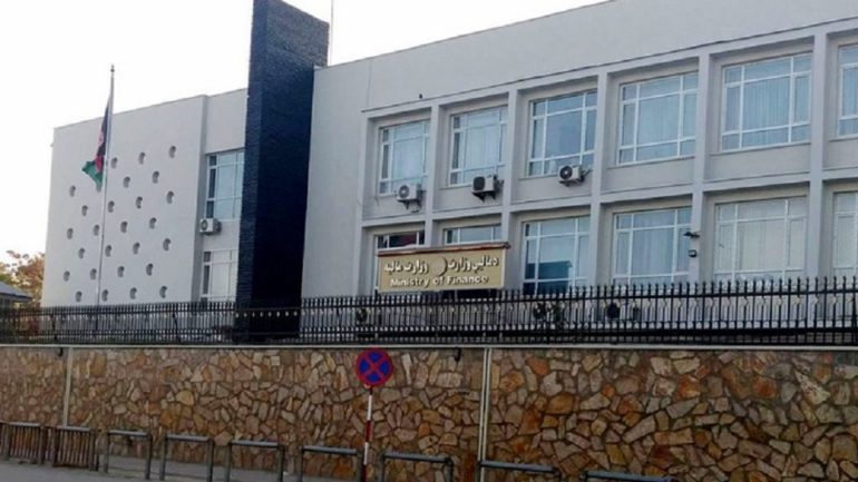 پیش نویس دوم بودجه ی سال مالی 1400 امروز به مجلس فرستاده می شود - خبرگزاری افغان ایرکا