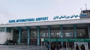 میلیون ها دالر را در لوگر، حیف و میل نکنید - خبرگزاری افغان ایرکا