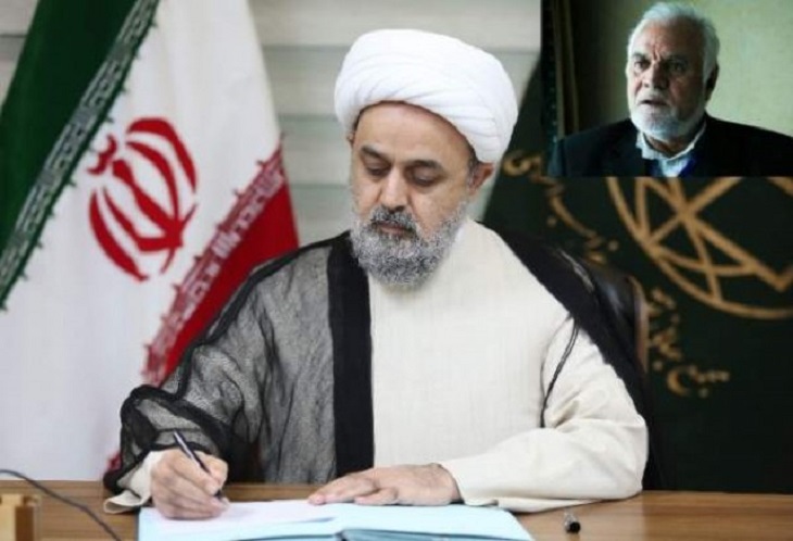پیام تسلیت دبیرکل مجمع جهانی تقریب به مناسبت درگذشت مرحوم حاج محمد رحیم افضلی - خبرگزاری افغان ایرکا