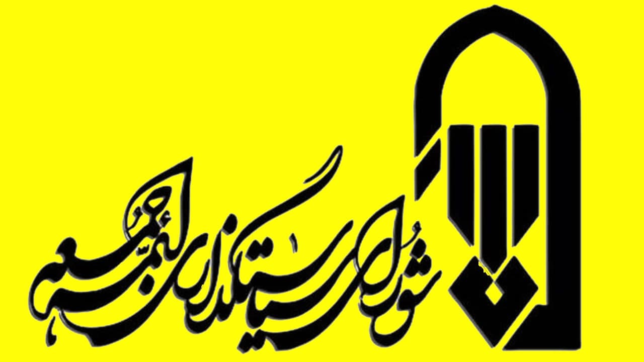 مسئولان افغانستان برای جلوگیری از تکرار جنایات تروریستی اقدام موثر کنند - خبرگزاری افغان ایرکا