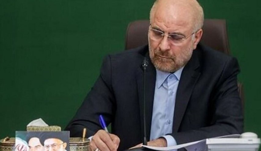 قالیباف: از صبح امروز صفحه ای جدید در نظام مدیریت جنگ رقم خورد - خبرگزاری افغان ایرکا